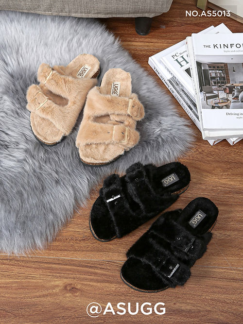UGG Australian Shepherd myla slipper